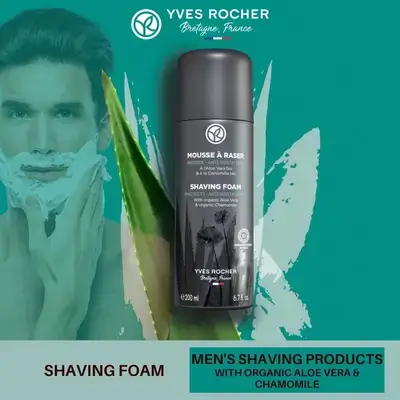 Shaving foam 200ml