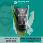 Daily moisturizer for the skin 50 ml
