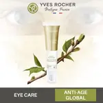 Anti-Eye Cosmetic Cream Around the Eye 15ml