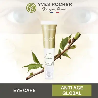 Anti-Eye Cosmetic Cream Around the Eye 15ml