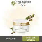Jalobal-Al-Nahari Anti-Age Cream 50ml