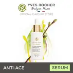 Anti Age Global Serum for Daily Use 50ml
