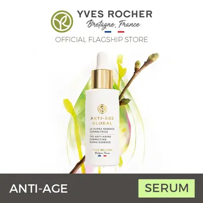 Anti Age Global Serum for Daily Use 50ml