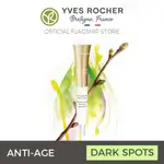 Anti-Age Cosmetic Cream - Sheikhokha Fight Age Cleaner 14ml