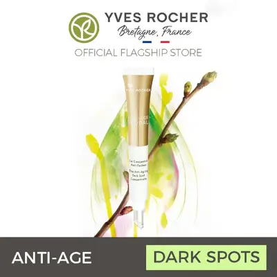 Anti-Age Cosmetic Cream - Sheikhokha Fight Age Cleaner 14ml