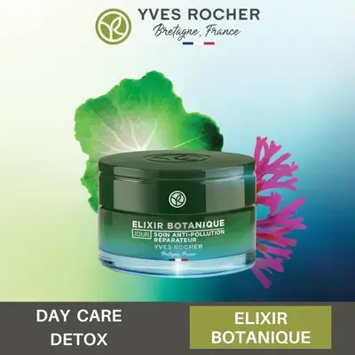 Al Caesar Botanic - Nourishing Cream 50ml