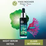 Elixir Botanic - Night Serum 50ml