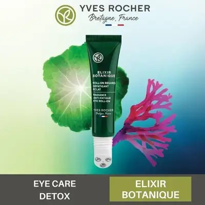 Elixir Botanic- Eye Cream 15ml