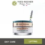 Lifting Digital Nourishing Skin Cream 50ml