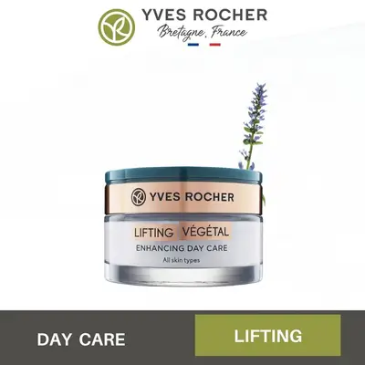 Lifting Digital Nourishing Skin Cream 50ml