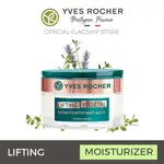Lifting Digital Skin Cream 50ml