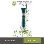 Lifting Digital-Around Eye Cream 14ml