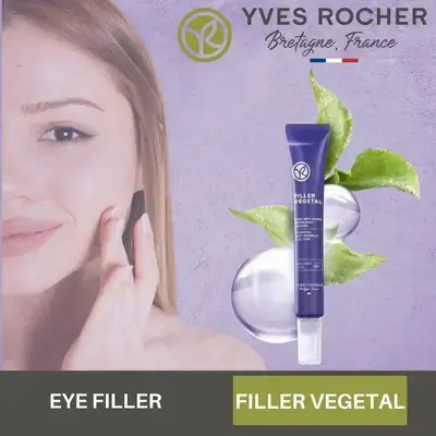 Fuller- Eye Cream 14ml