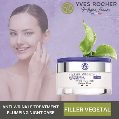 Fuller- Night Cream 50ml