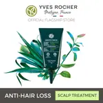 Force Hair Loss Serum 75ml