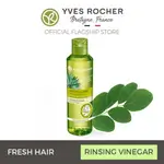 Morinca Vinegar Anti-pollution 150 Ml