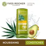 Avocado And Aloe Vera Conditioner 200ml
