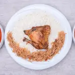 Quarter Chicken With Rice