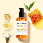 Propolis B5 Serum