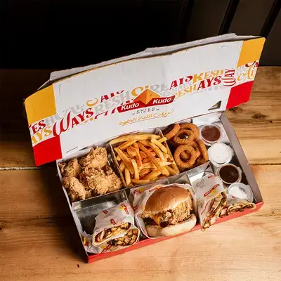 Gathering Box