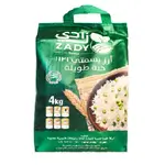 Zady Barakat Basmati Rice 4kg