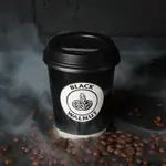 Black Walnut Special