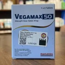 vegamax50mg sildenafil citrate 4 tablets