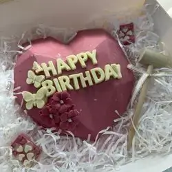 Box Heart