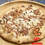 Lahmacun With Cheese