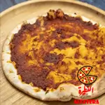 Muhammara