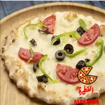 Akkawi And Vegetables