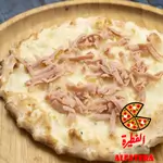 Akkawi And Mortadella