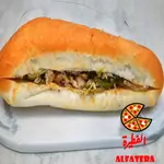 Fajita