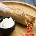 Shawarma Sandwich