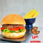 Meat Burger