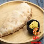 Potato with Cheese