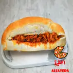 Chicken Mexicano