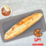 Halawa And Nutella Pie