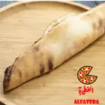 Lotus Pie