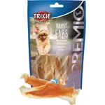 Filled With Chicken Rabbit Ears (45 %), Chicken Meat (43 %)