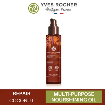 Hair treatment oil with coconut extract 100 ml