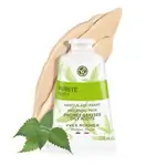 Economic Size Mask For Oily Hair 30ml