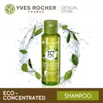 Lemon Radiance Shampoo I LOVE MY PLANET 300ML