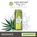 Lemon Radiance Shampoo Small Size I Love My Planet Concentrate 100ml
