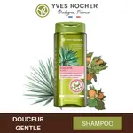 Gentle family shampoo 300 ml