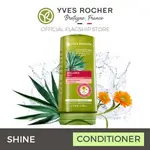 Hair shine conditioner 200 ml