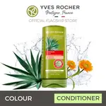 Conditioner for Colored hair 200 ml