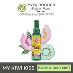 Hair and body splash with kiwi extract 100 ml