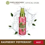 Body and hair splash with raspberry extract 100 ml