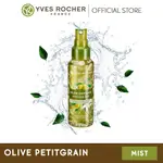 Hair and body splash with olive extract 100 ml
